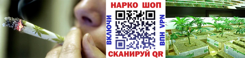 Наркотические вещества Топки ГАШ  Псилоцибиновые грибы  A PVP  Меф  МАРИХУАНА 