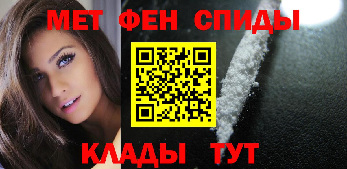 АМФ  Топки  Amphetamine Premium 