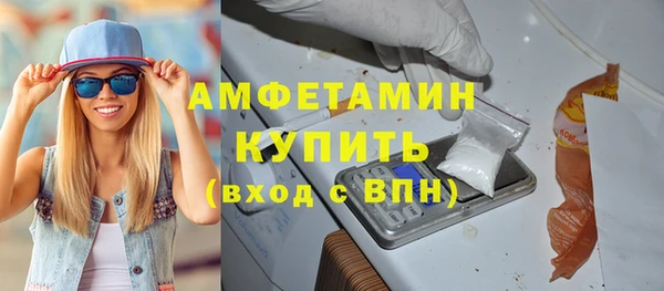 а пвп мука Лабытнанги