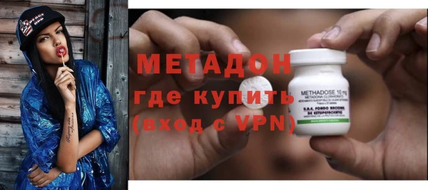 гашишное масло Лиски
