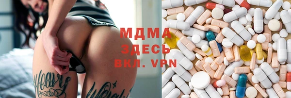гашишное масло Лиски