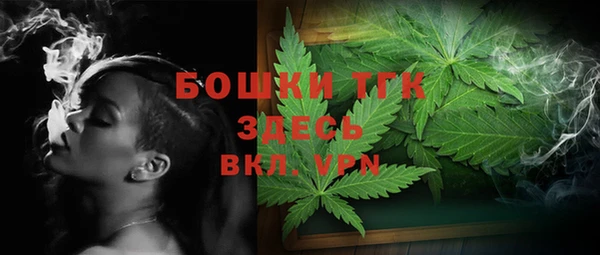 винт Лихославль