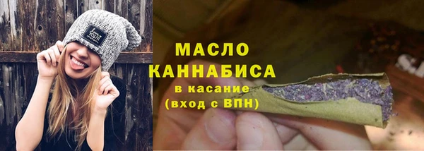 хмурый Лагань