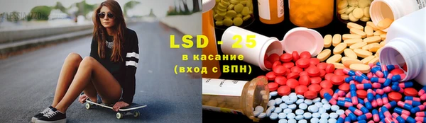 гашишное масло Лиски