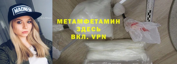 гашишное масло Лиски
