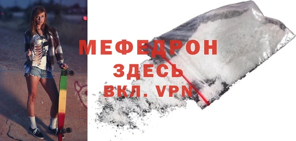 винт Лихославль
