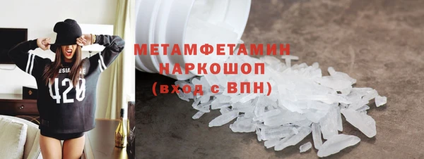 винт Лихославль