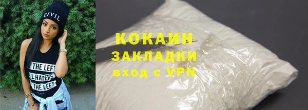 винт Лихославль