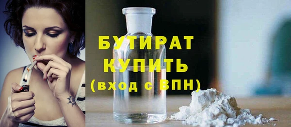 хмурый Лагань