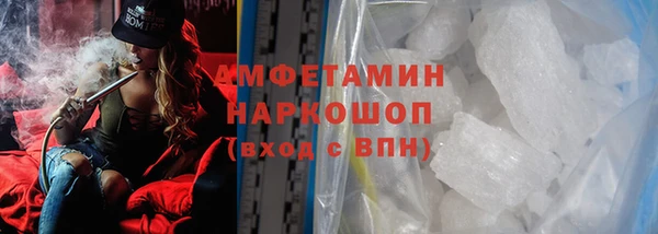 винт Лихославль