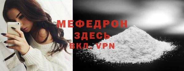 винт Лихославль