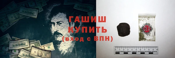 хмурый Лагань