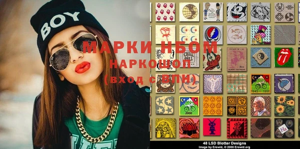 mix Алексеевка
