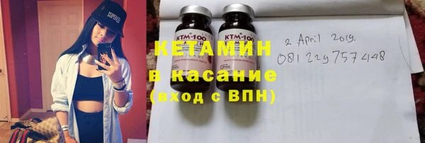 а пвп мука Лабытнанги