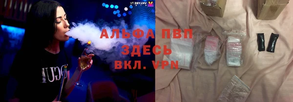 гашишное масло Лиски