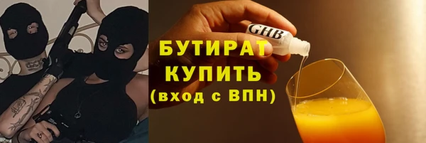 хмурый Лагань
