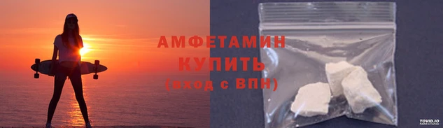 а пвп мука Лабытнанги