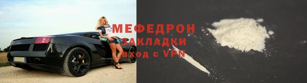 гашишное масло Лиски