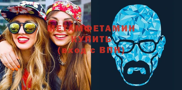 хмурый Лагань