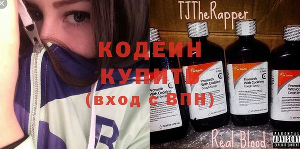 винт Лихославль