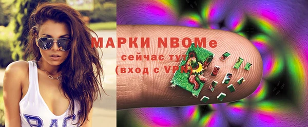 гидра Липки