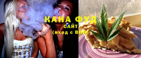 винт Лихославль