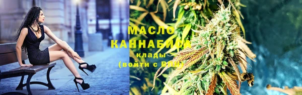 винт Лихославль