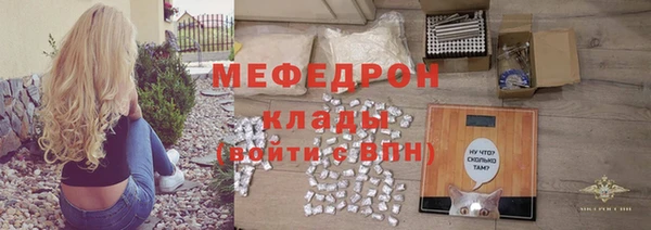гидра Липки