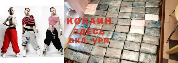 гашишное масло Лиски