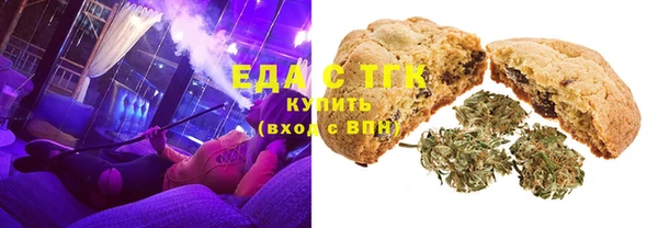а пвп мука Лабытнанги