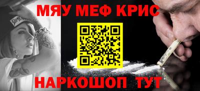 гашик Ливны