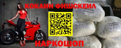 каннабис Апрелевка