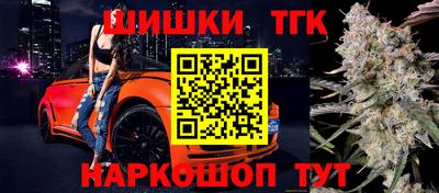 круглые Аргун