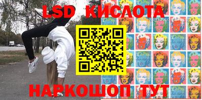 круглые Аргун