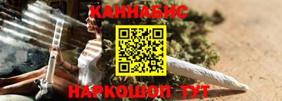 шишки Ликино-Дулёво
