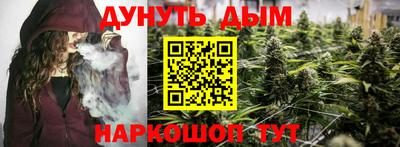 альфа пвп VHQ Апшеронск