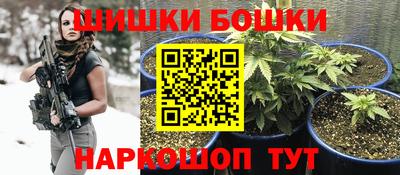 альфа пвп VHQ Апшеронск