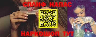 каннабис Апрелевка