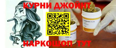 MESCALINE Краснокаменск