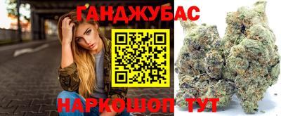 круглые Аргун