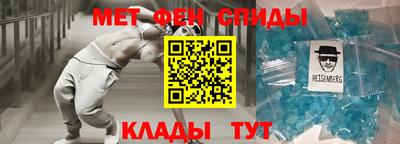 каннабис Апрелевка