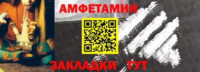 круглые Аргун