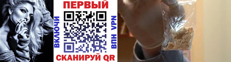 МЕТАМФЕТАМИН Декстрометамфетамин 99.9%  блэк спрут ONION  Топки 