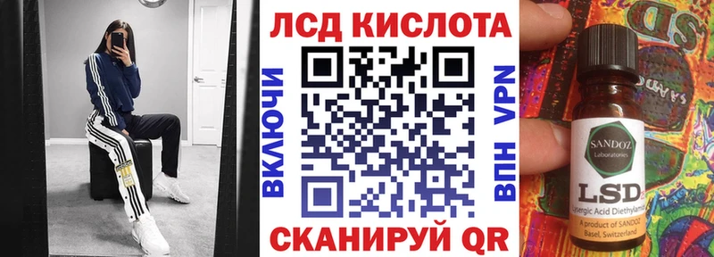 где найти наркотики  МЕГА зеркало  Марки N-bome 1,5мг  Топки 