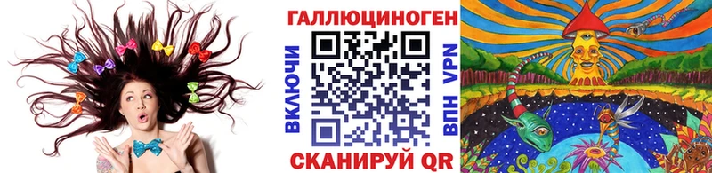 Галлюциногенные грибы MAGIC MUSHROOMS  закладки  Топки 