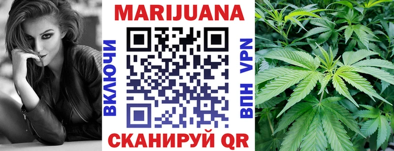 где купить наркоту  Топки  Канабис семена 